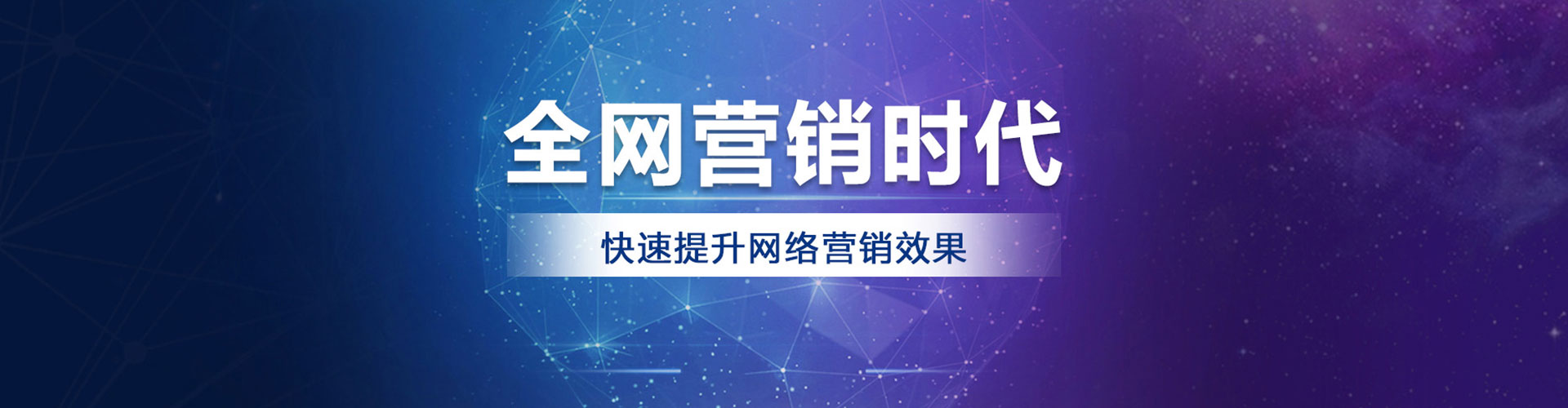 桃山百度信息流